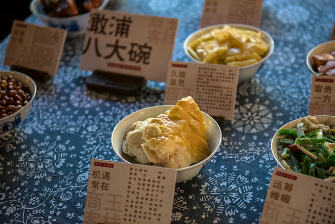 初夏品风凉饭，南北湖商玉客栈，推窗有山水
