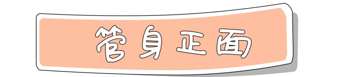 哪些洗面奶别买假的了,鉴别洗面奶合格