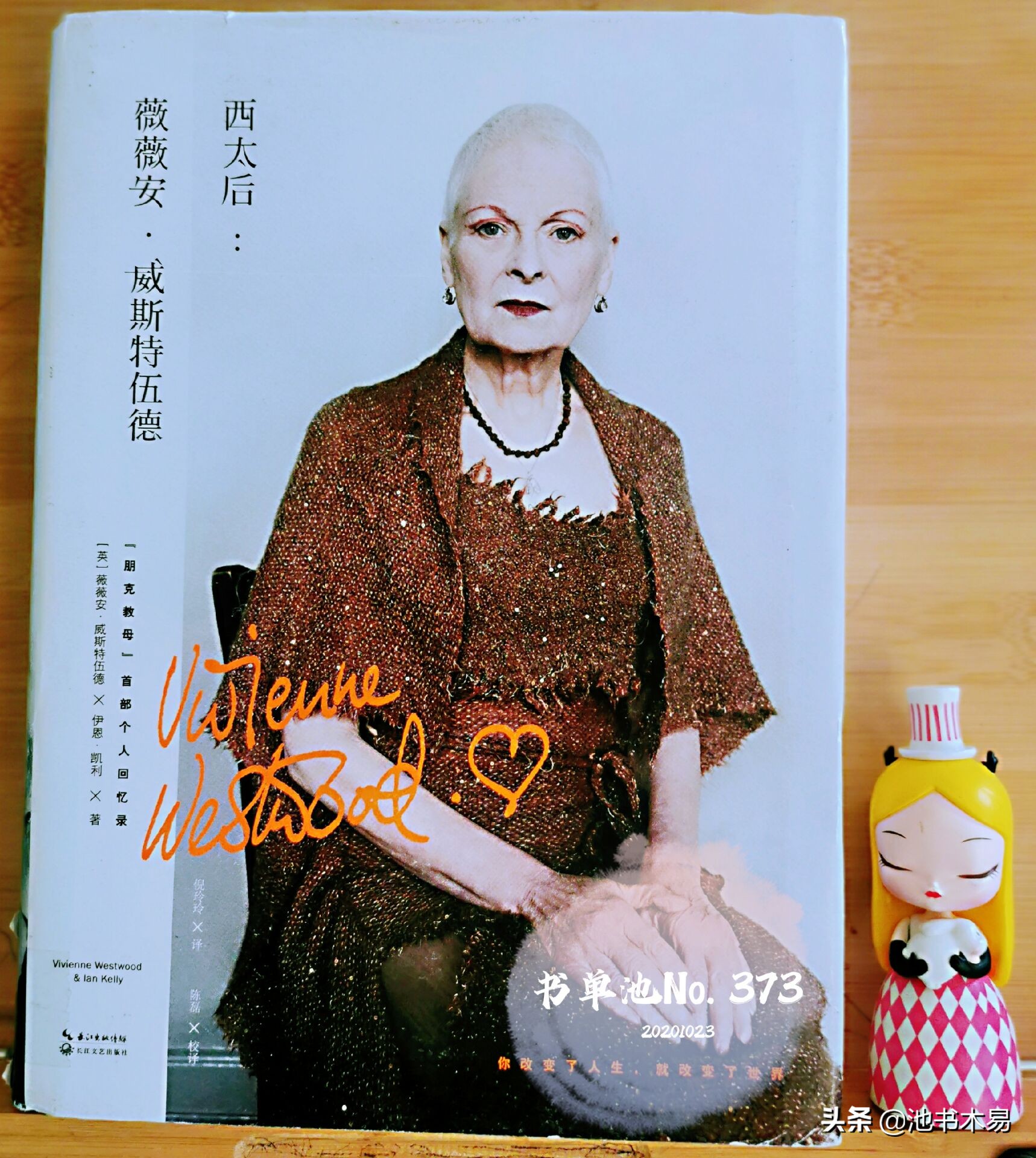 平衡事业与家庭有多难,平衡家庭和事业的感悟