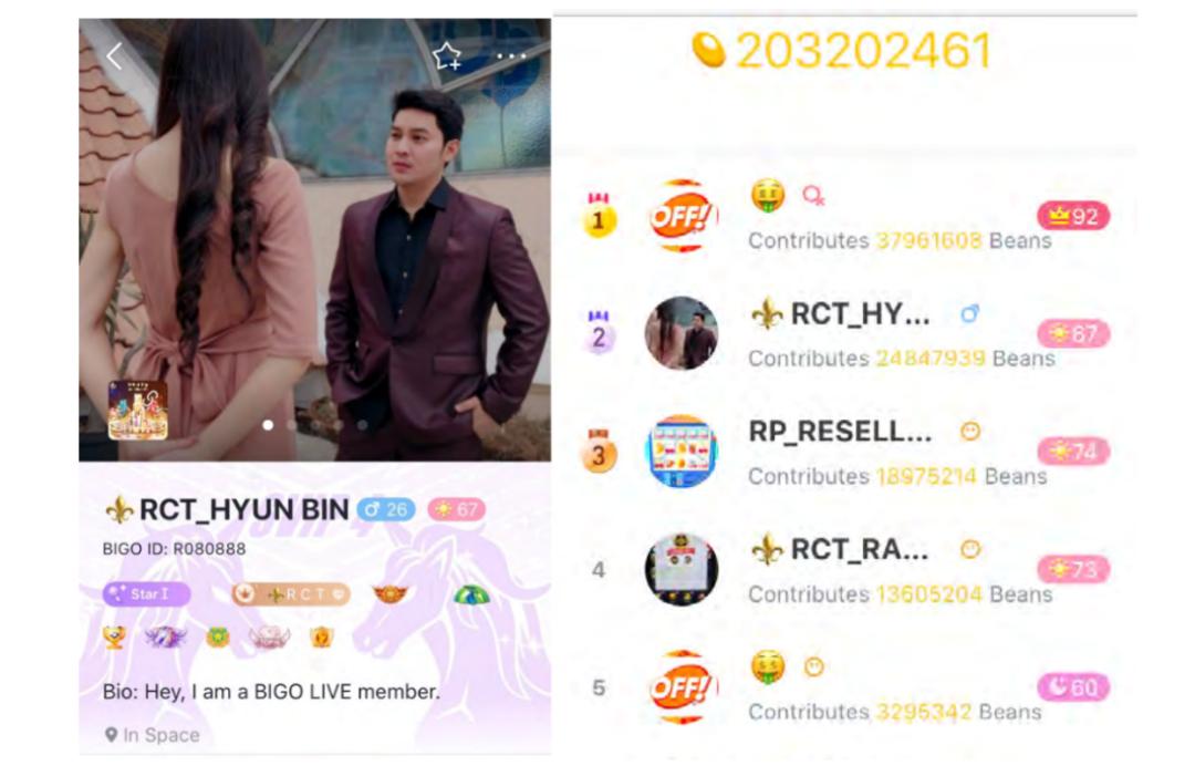 遭“中概股杀手”做空，YY的“膨胀”游戏还能玩多久？