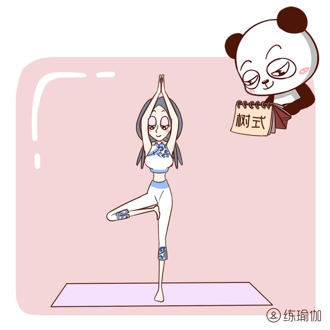 5分钟缩胯收阴操,减假胯宽的操