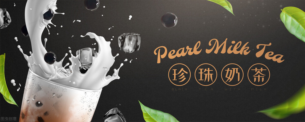 三线城市奶茶店销量,三四线茶饮日均营业额