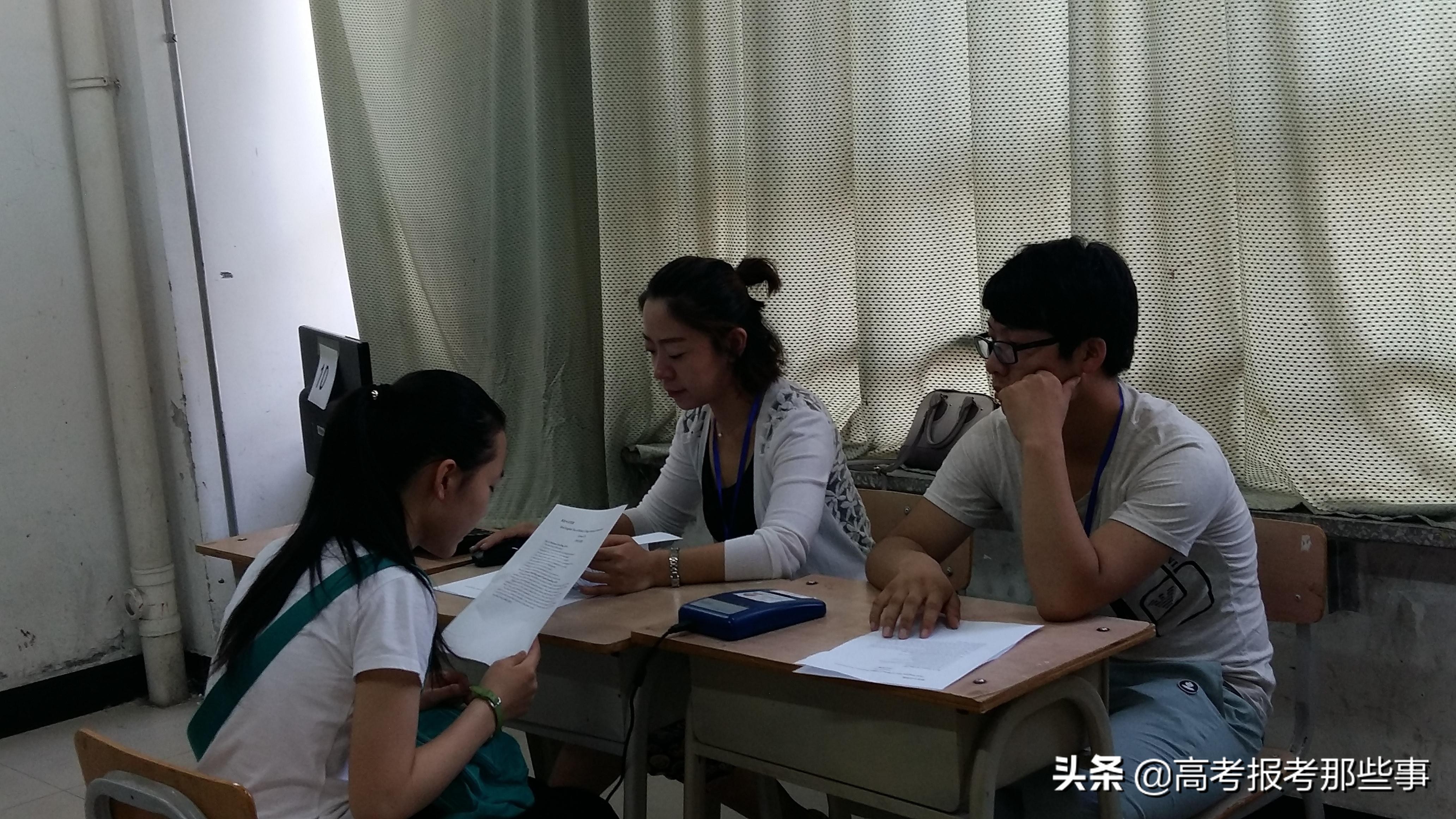 天津高考外语口语加试时间,高考英语口语考试有必要考么