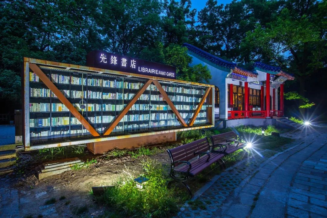 为什么现在的书店越来越少了,中国各实体书店介绍