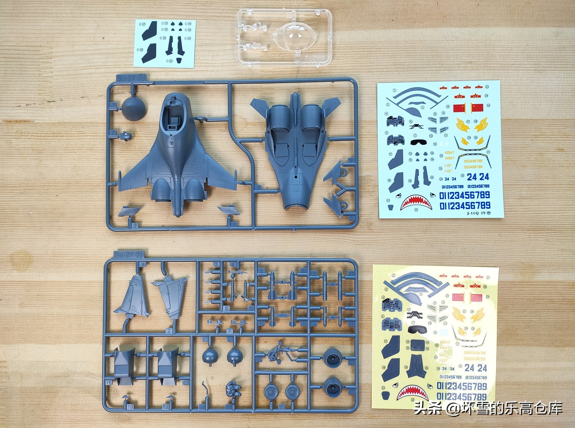 军模评测：行云模型Q版歼11战斗机