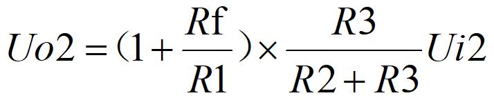 减法运算公式怎么写,减法运算电路例题