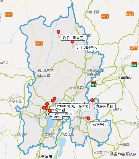 广州到昆明自驾游沿线景点推荐,昆明到成都自驾游中途有哪些景点