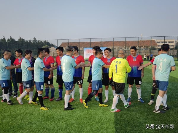 全民健身足球比赛万载,2019年全民健身运动会足球赛开赛