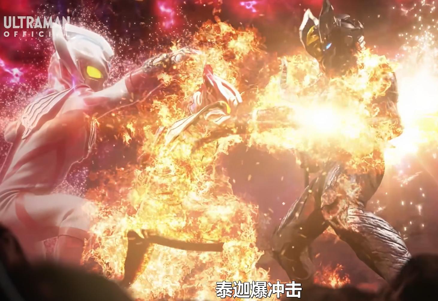 泰迦奥特曼所有形态数据以及大招,赛罗闪耀究极形态被打回原形