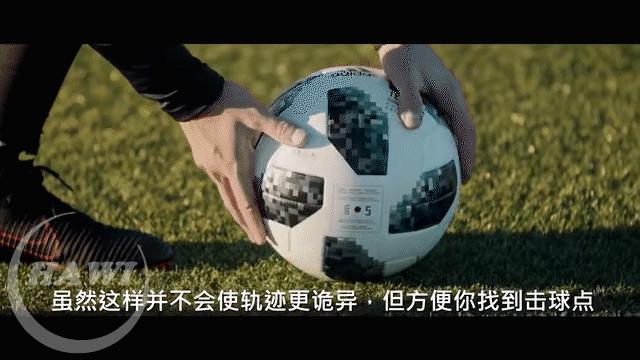 怎么踢出c罗一样的电梯球,足球必学的过人小技巧