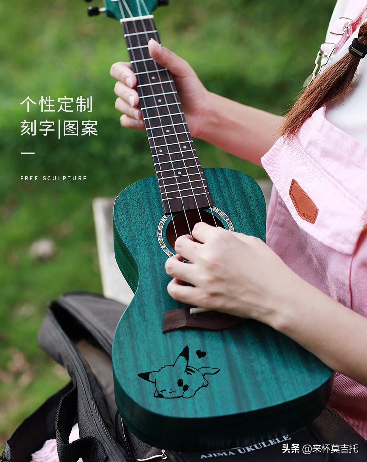 初学者尤克里里买什么品牌,新手如何选购尤克里里300到1000