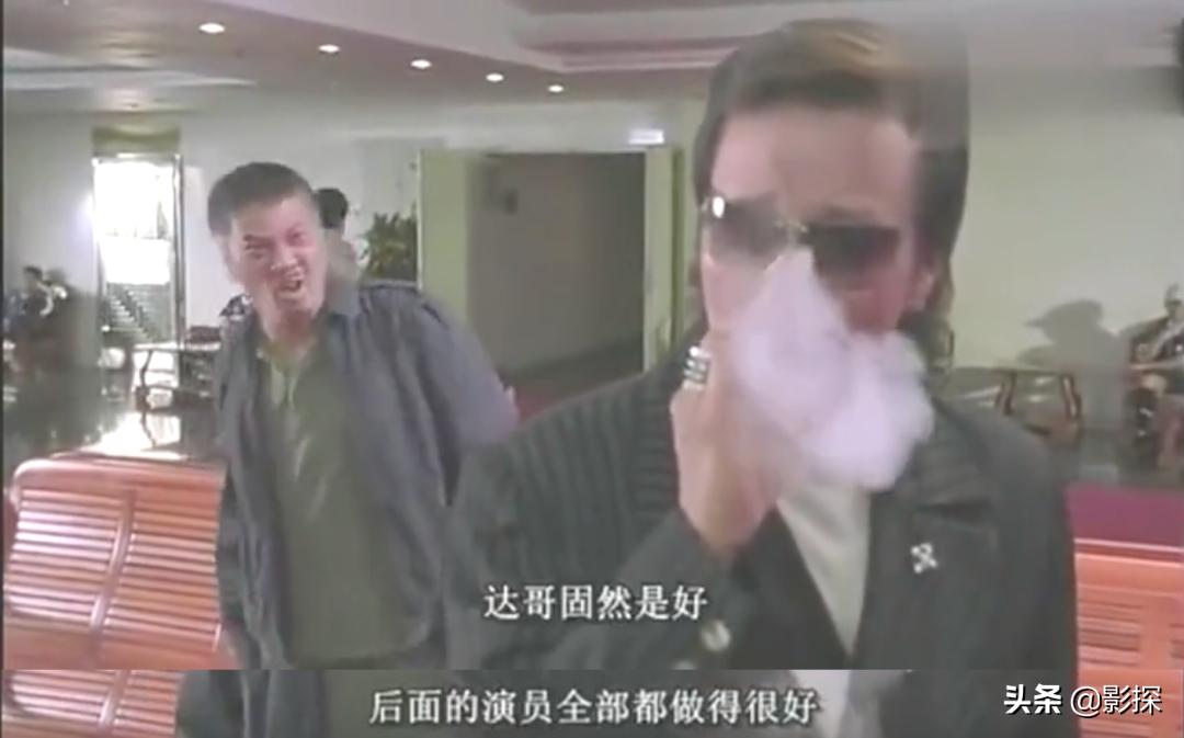 周星驰难过,周星驰不笑