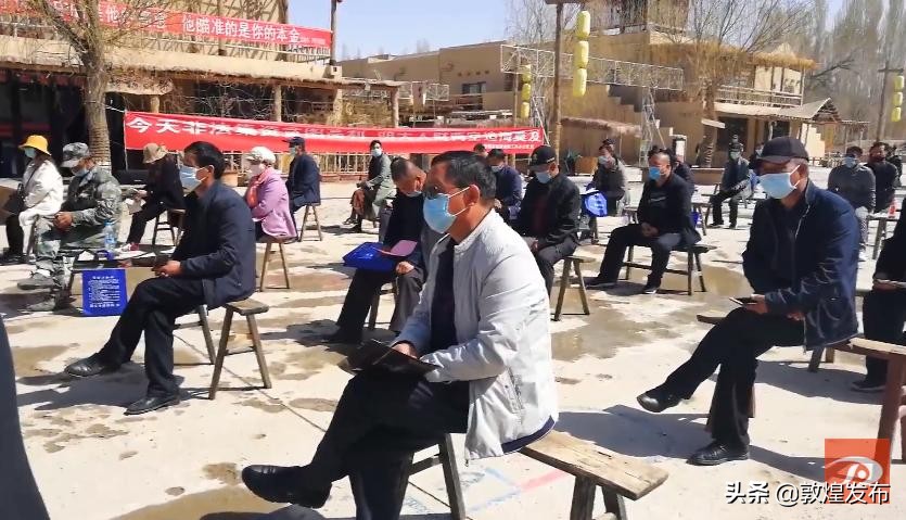 酒泉敦煌市：拒绝高利诱惑远离非法集资