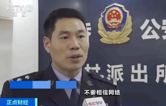 微商抽奖百分百中奖是真的吗,微商满256元能抽奖是什么套路