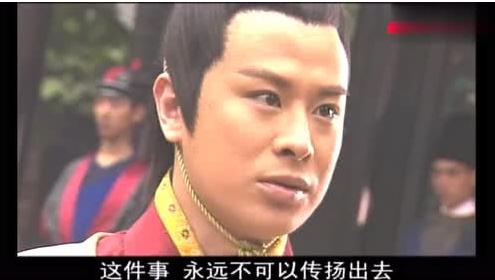 六子真的是浪迹天涯?《少年包青天》前两部给了我们太多猜想