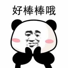 英国生活购物清单,英国购物便宜