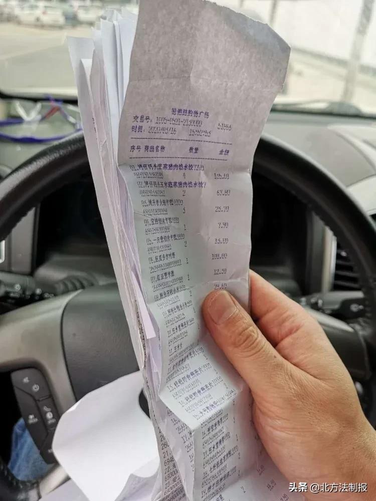 为邻居零差价代购，他成了小区红人！有人把他写进诗里