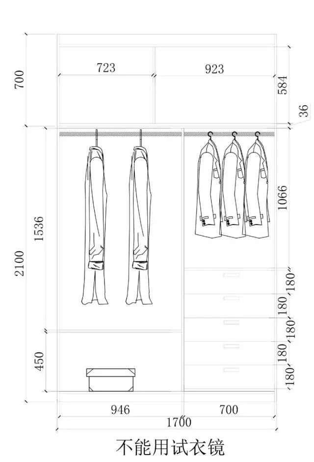 衣柜布局设计尺寸图,52公分的衣柜怎么设计
