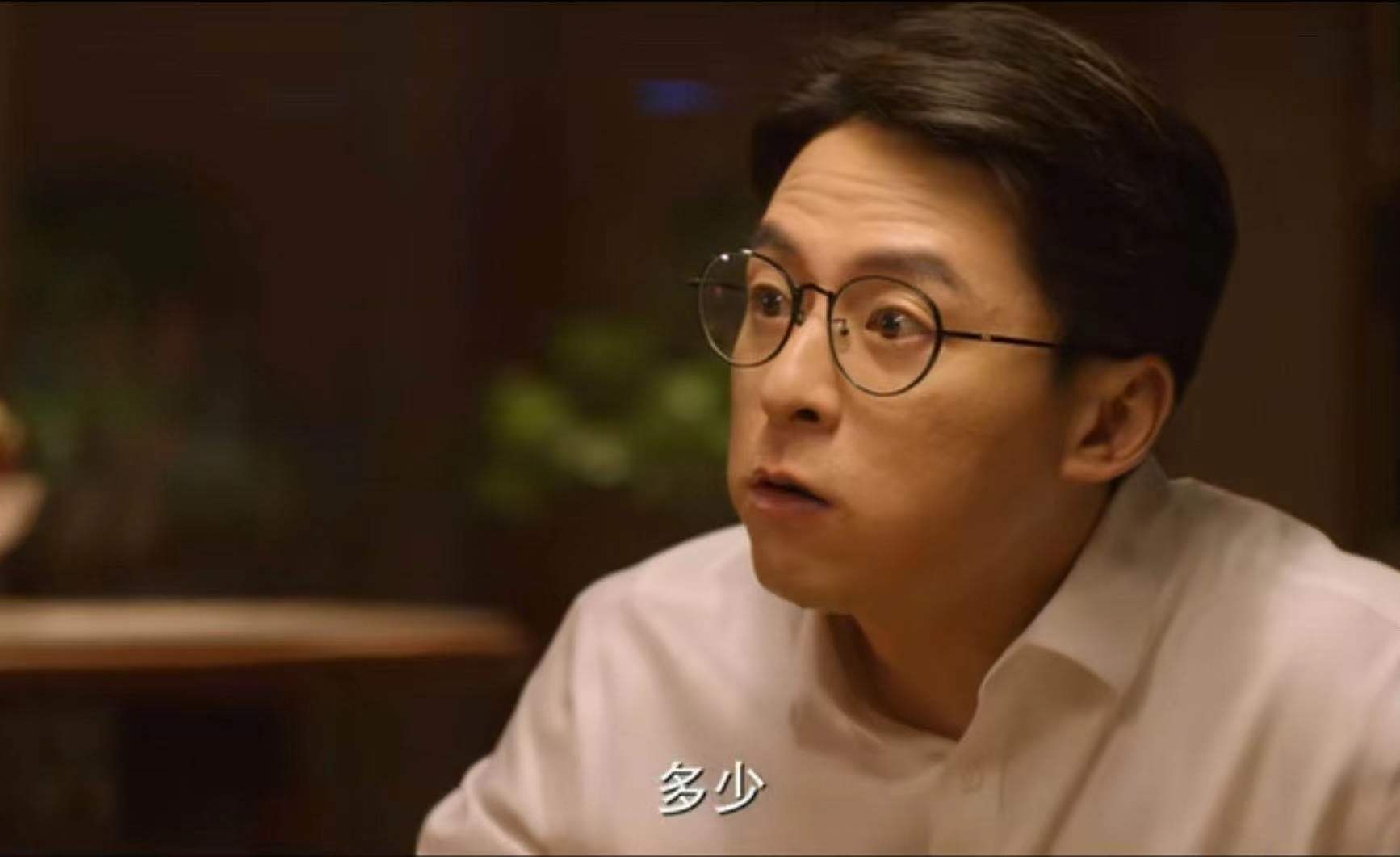 主妇为钱兼职被欺骗,主妇辛苦的心酸