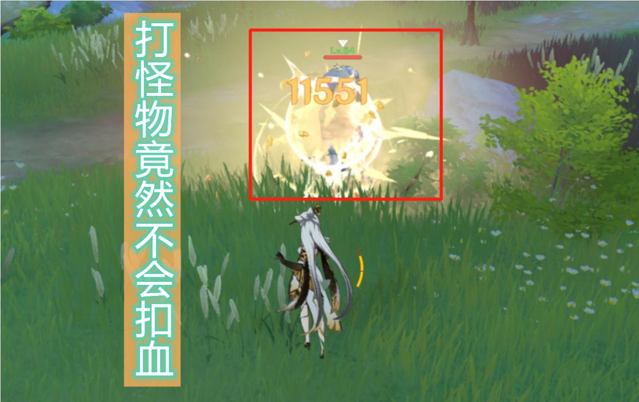 原神沙漠中一直冒头的怪物怎么打,原神冰冻控制的野怪怎么打