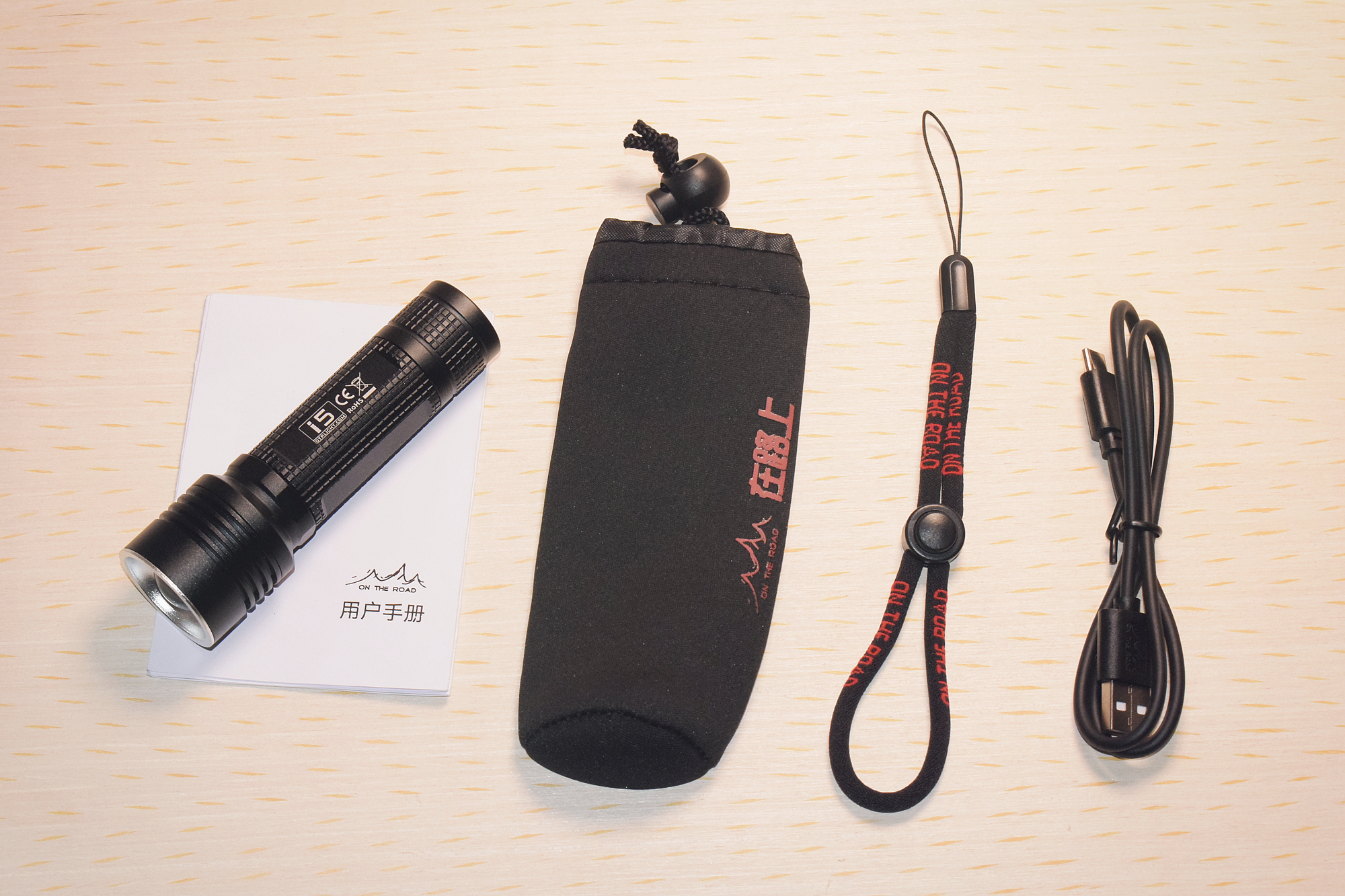 鍦ㄨ矾涓奿5鎵嬬數娴嬭瘎,鍦ㄨ矾涓奿5鎵嬬數璇勬祴