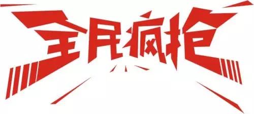 荣威rx5plus自动最低配价格,新荣威rx5plus至臻落地价