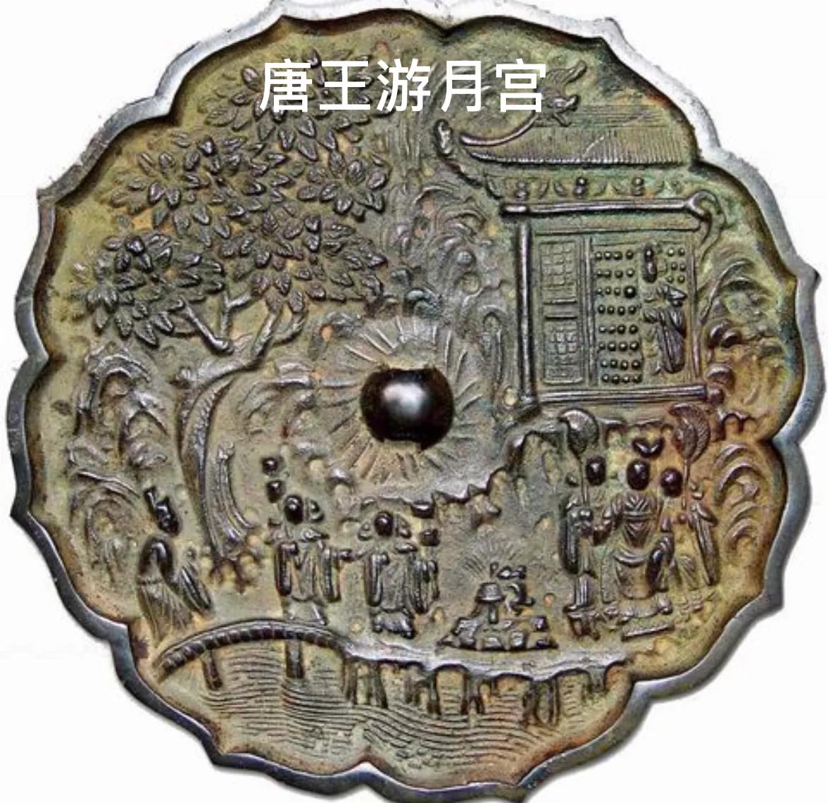 中秋节的由来和习俗200字,关于中秋节的由来传说和习俗英语