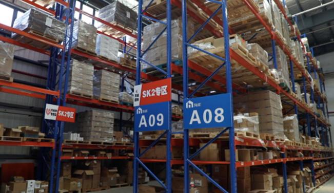 正品“保真”、补贴“真香”，跨境电商数字配套助力“新消费”