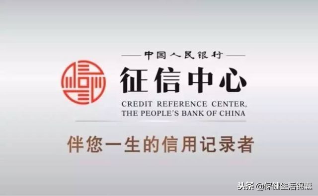 每年一月一号征信记录会更新吗,征信每个月都被查几次