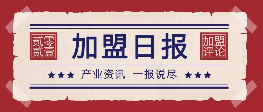 加盟店绝味鸭脖的优势是什么,加盟绝味鸭脖每年要多少加盟费