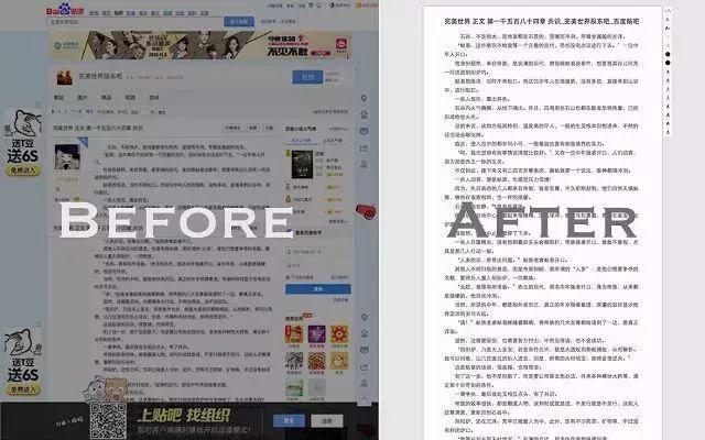 chromeflash插件,chrome100个必备插件