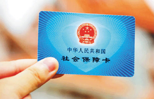 因企业拖欠医保费不能报销怎么办,临沂拖欠工资去哪里解决