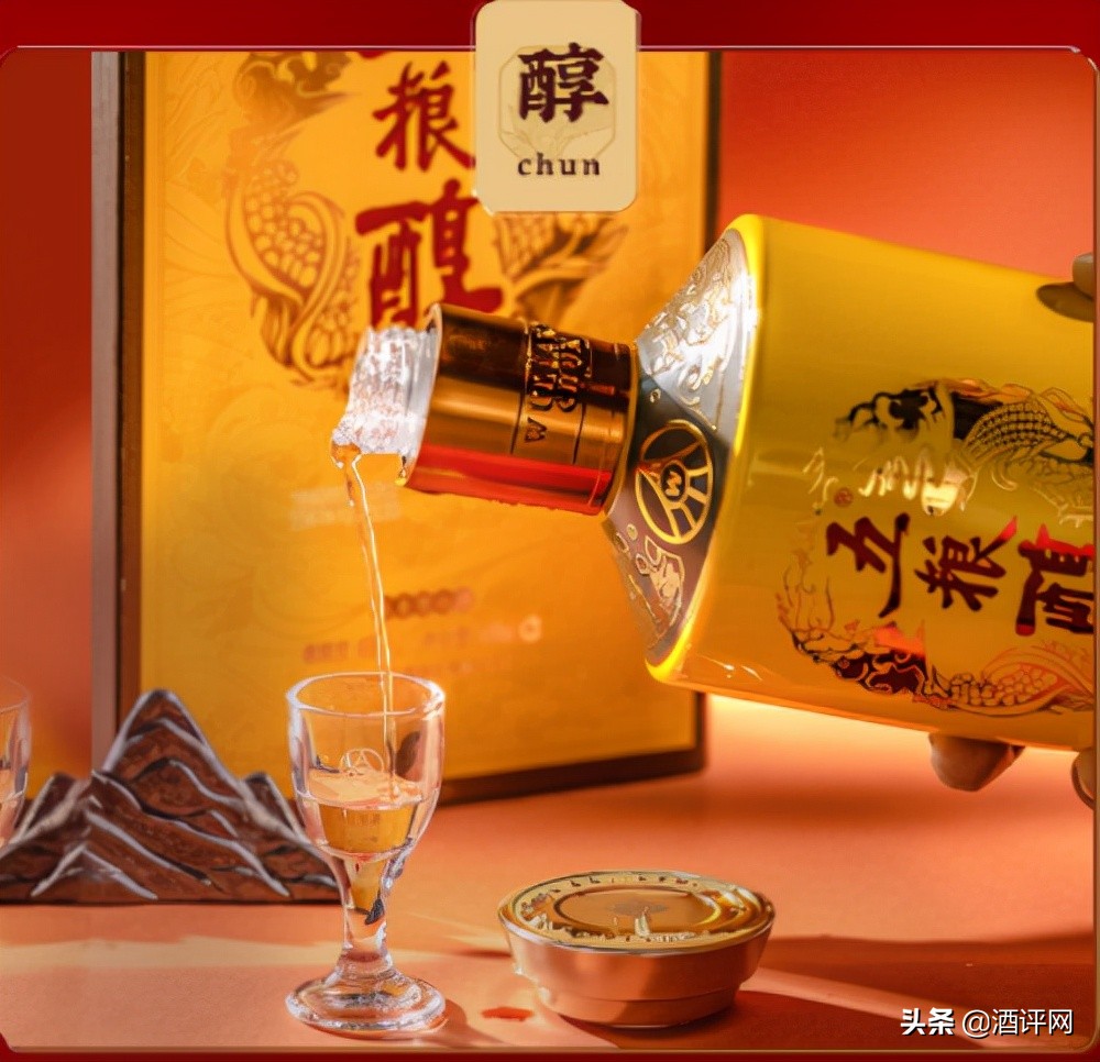 五粮特曲和五粮特曲精品哪个好喝,五粮春五粮特曲五粮精酿哪个好