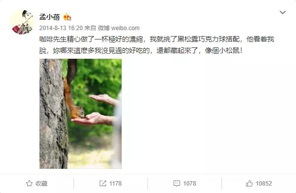 罗晋否认出轨后续,李健罗晋私下关系