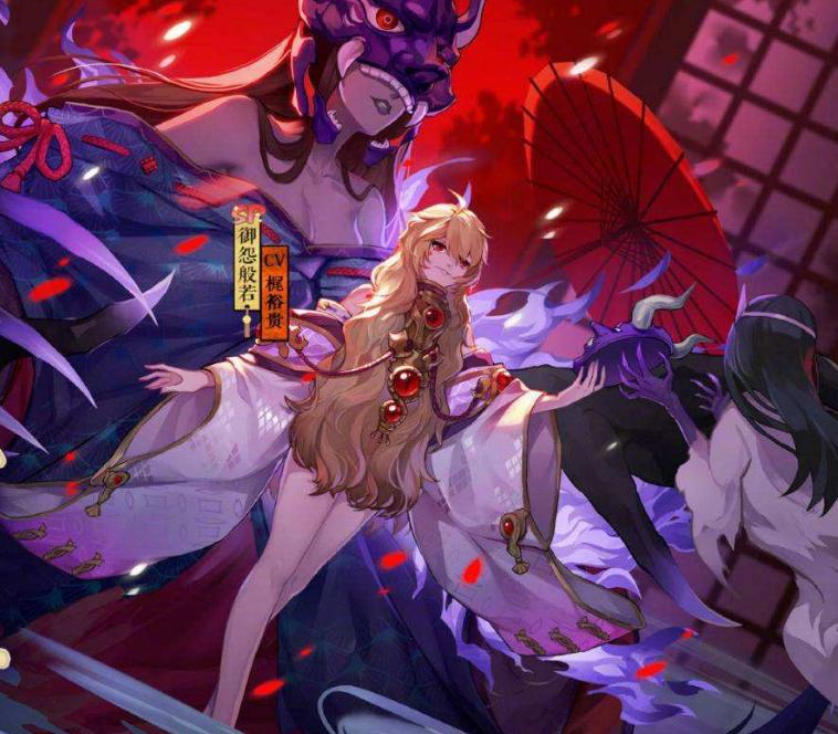 阴阳师所有式神插画,阴阳师策划式神