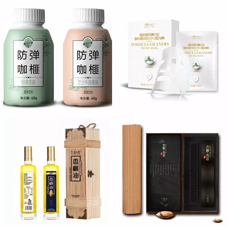 榧常美味榧常出彩|金恪集团争做香榧产业领航者