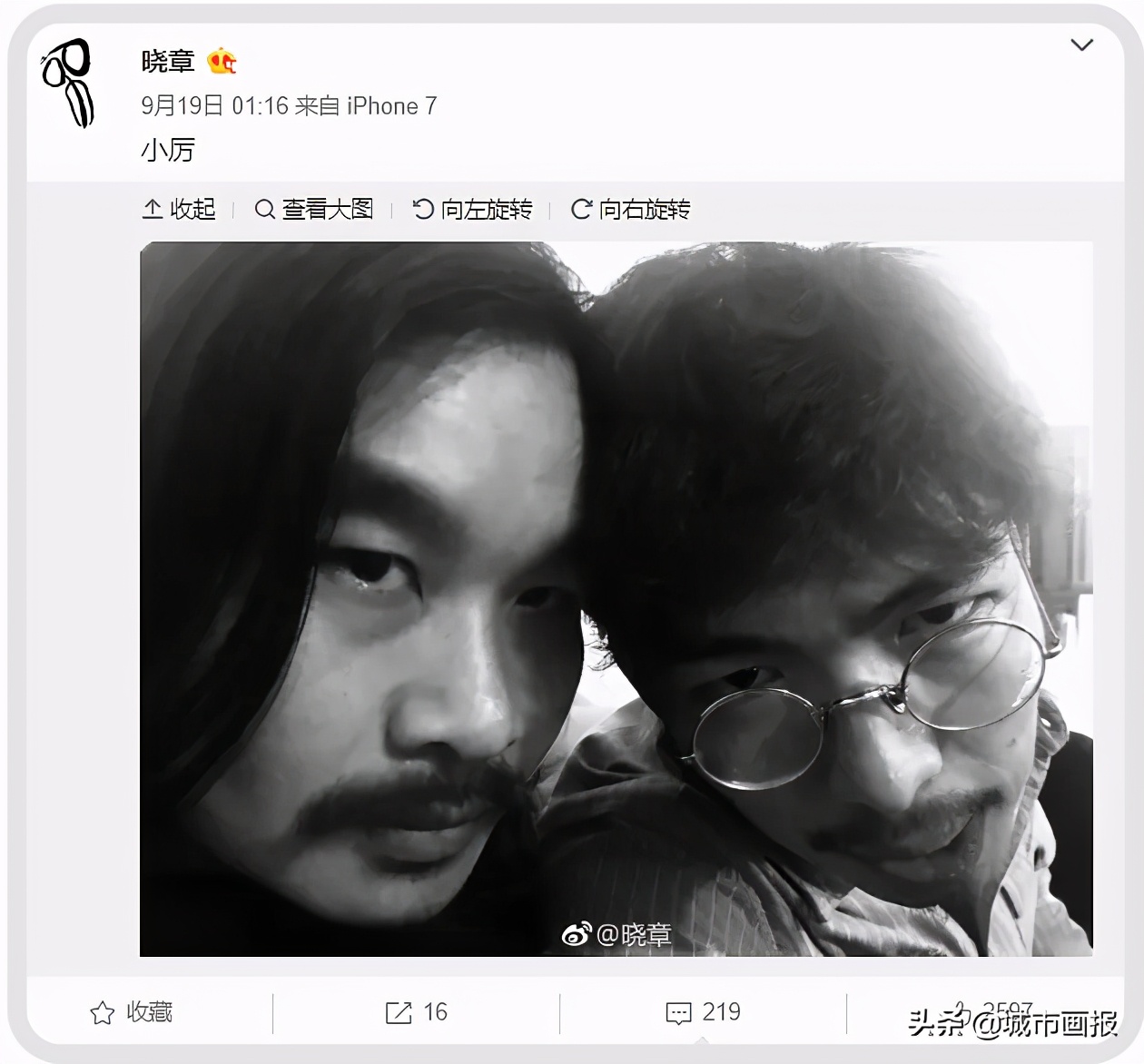 章宇电影风平浪静,关于章宇的新闻