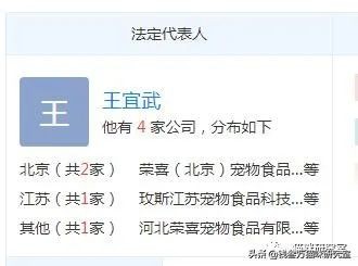 贵族猫粮和玫斯猫粮哪个好,玫斯猫全价猫粮和成年猫粮区别