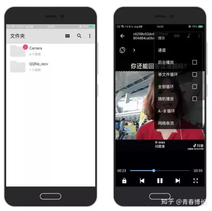 冷门的短视频app,冷门的聊天app