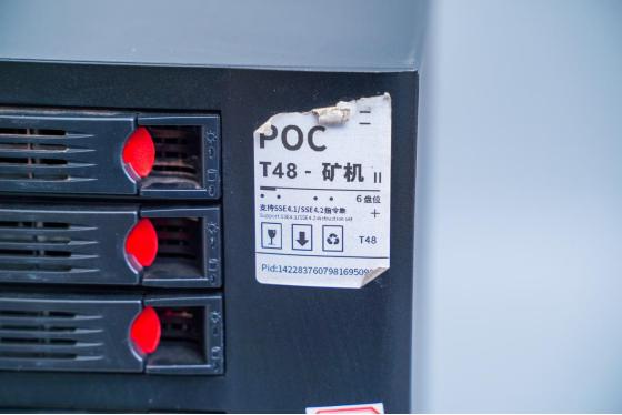 itxnas中端配置,itx主机装nas