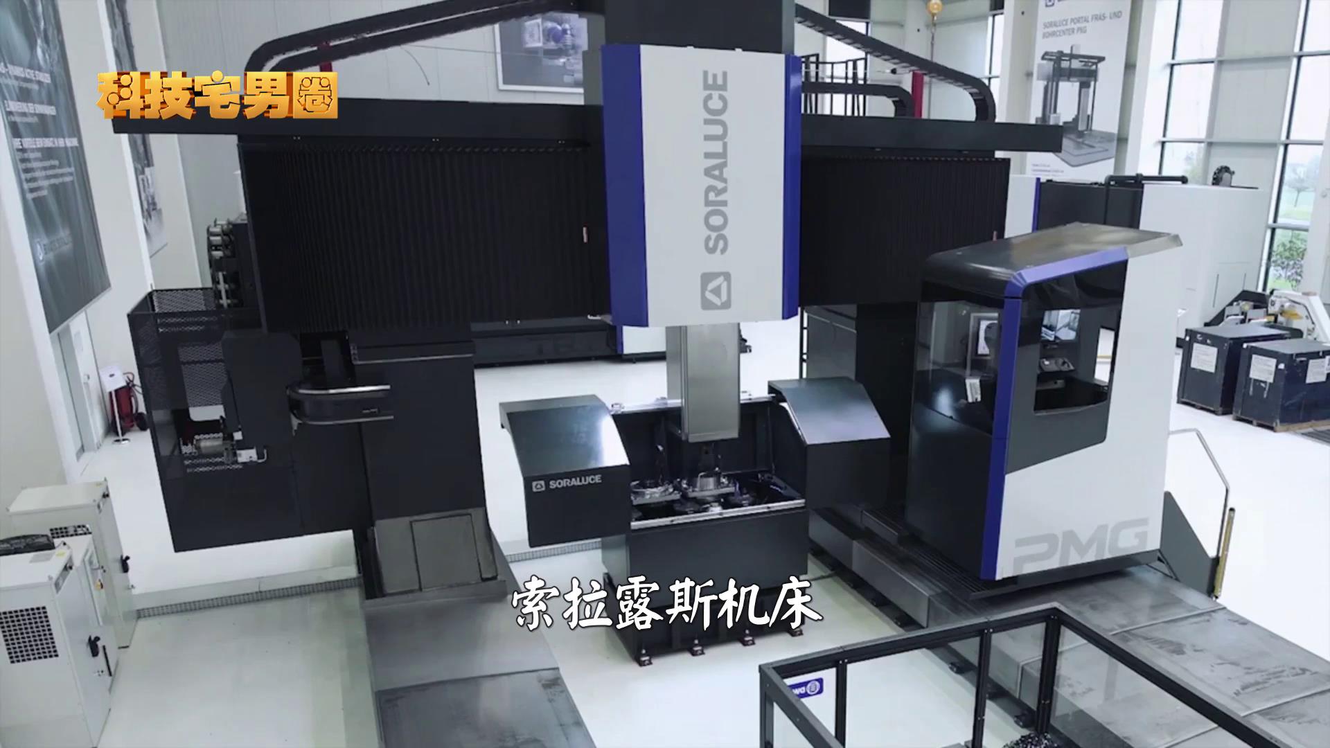 寰峰浗榫欓棬鍔犲伐涓績,寰峰浗浜旇酱榫欓棬鍔犲伐涓績