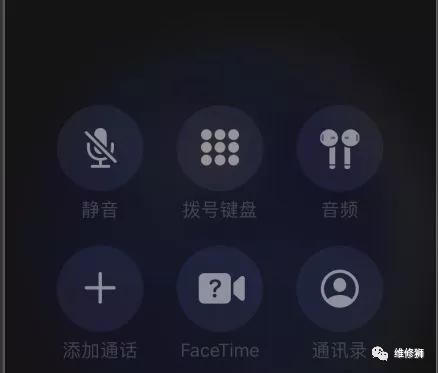 华强北airpods实测,华强北airpods上手体验