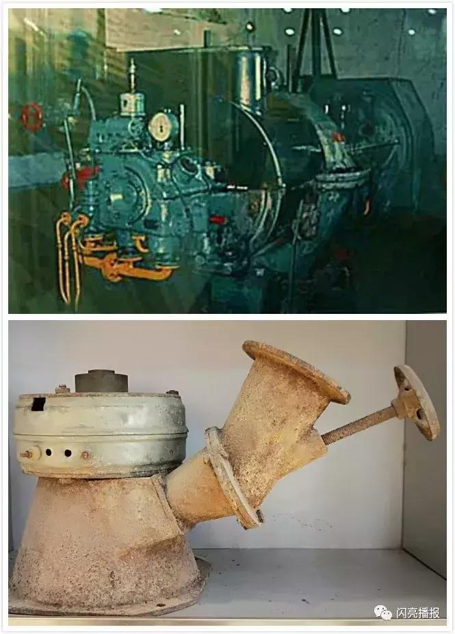 40种“电力老物件”大展示！带您穿越改革开放40年~