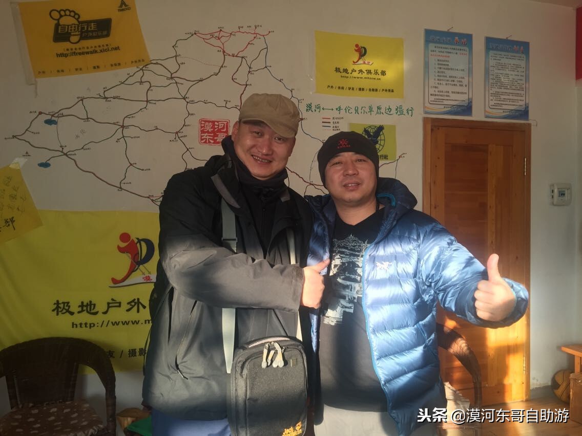 漠河旅游团暑假,漠河雪乡旅游小团