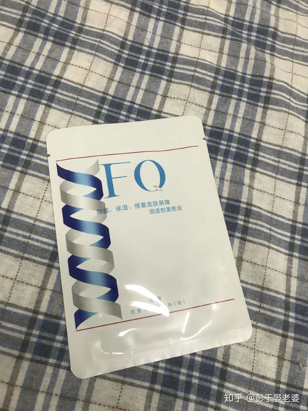 国货崛起哪个护肤品好测评,盘点国货崛起的瞬间