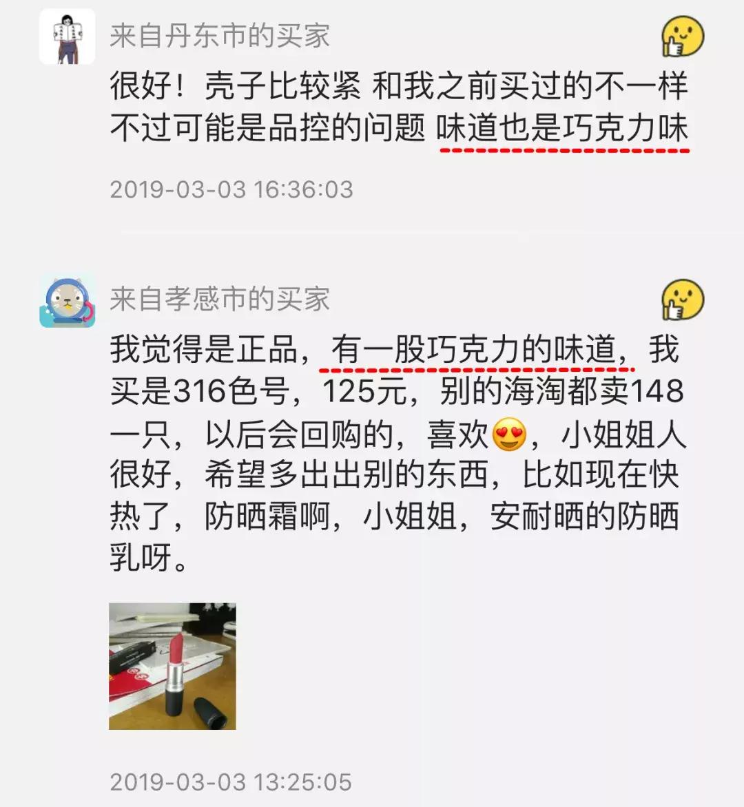 闲鱼套路100个方法,闲鱼上面有什么套路