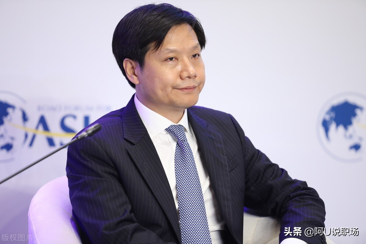 雷军顺势而为才是企业成功的关键,小米创始人雷军的第四次年度演讲