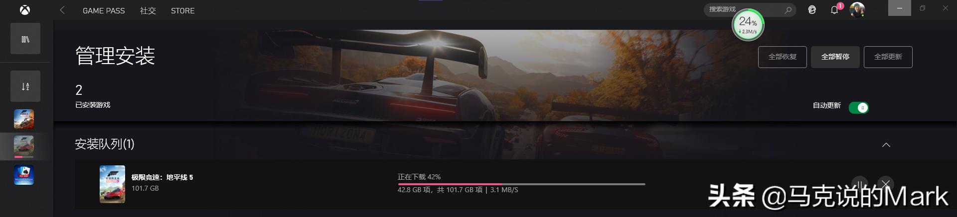 目前XboxX的价格仍然较高,我们家中现有的PC+XGPU是不错的选择