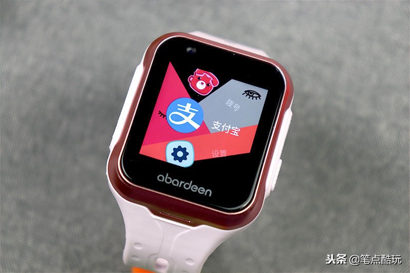 阿巴町儿童智能手表哪款型号好,阿巴町儿童电话手表测评