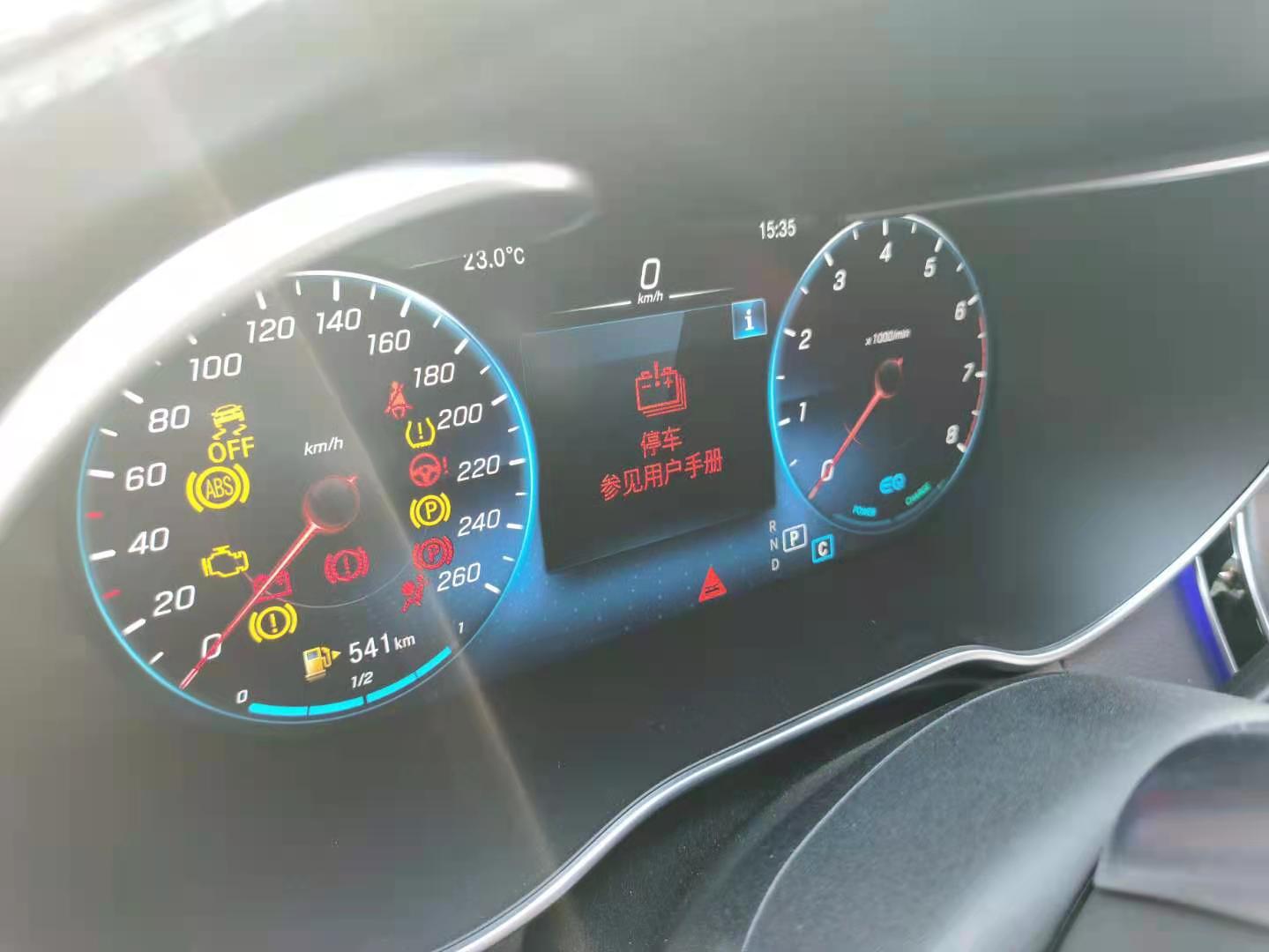 刚买的奔驰打不起火了,新买的奔驰车启动不了